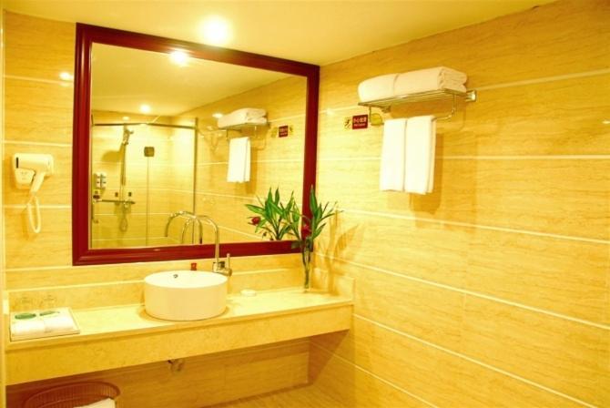Vienna Hotel Chaoyang Nanning Zimmer foto